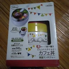 REE〈プロフ必読してね(￣人￣)〉 の出品した商品 - メルカリ