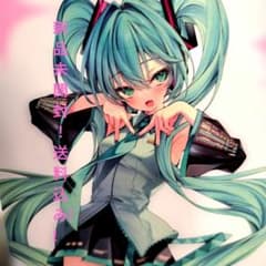 다*치님 하츠네 미쿠 T-most 피규어