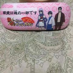 銀魂 メガネケース 444円のサムネイル