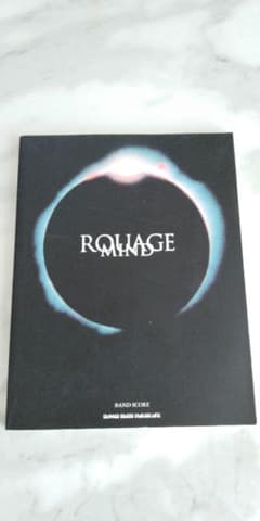 ★最終値下げ★ROUAGE MIND バンドスコア　ルアージュ ROUAGE MIND バンドスコア ルアージュ - メルカリ