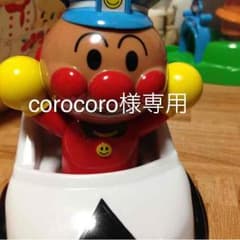 新品ハートマーケットロンTのサムネイル