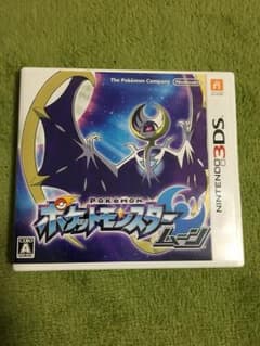 ポケモン ムーン ソフトのサムネイル
