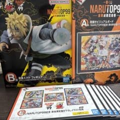 一番くじ NARUTOP99  B賞 波風ミナトフィギュアA賞ボードのサムネイル