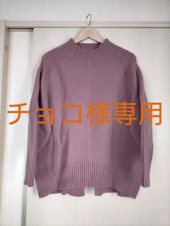 LL★くすみカラーシンプオーバーサイズニット★大きいサイズ★昭和レトロのサムネイル
