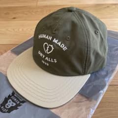 HUMAN MADE キャップ ORIVE DRAB フリーサイズ　未使用のサムネイル