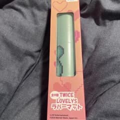 TWICE LOVELYS ラバーマット ミナ GIGO限定 - メルカリ