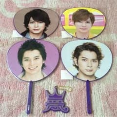 嵐 松本潤 ミニうちわセット + デジタリアンチャームのサムネイル