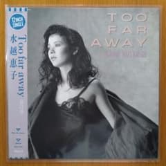 水越恵子　Too far away 12㌅シングル m60221161582_1.jpg?1726194217