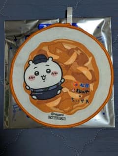 마츠야×치이카와 오리지널 핸드 타올 랜천 매트 픽 정리 판매