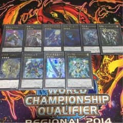 汎用エクシーズ主にランク4 遊戯王のサムネイル