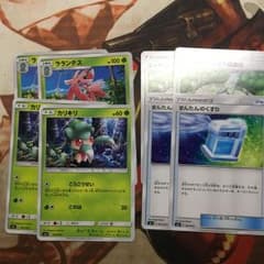 ポケモンカード ラランテスセットのサムネイル