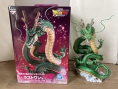 ドラゴンボール DAIMA ダイマ 神龍 シェンロン ラストワン 一番くじ
