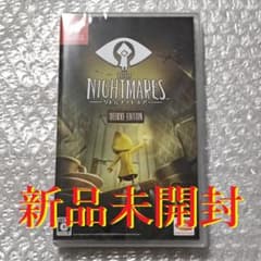 新品未開封【完全版】リトルナイトメア Deluxe Edition Switch