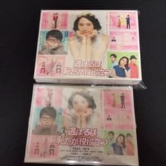 GWセール★先着特典付★逃げるは恥だが役に立つ DVD-BOX〈6枚組〉 GWセール☆先着特典付☆逃げるは恥だが役に立つ DVD-BOX〈6枚組