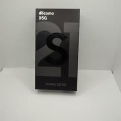 【超美品特価】Galaxy S21 ファントムグレー 256GB docomoのサムネイル