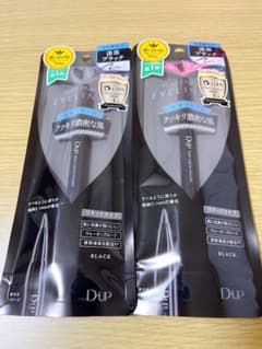 DUP Silky Liquid Eyeliner WP Black (2 tubes)