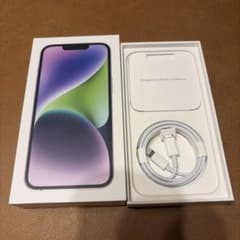iPhone14 箱と付属品のみ 純正 ライトニングケーブル - メルカリ