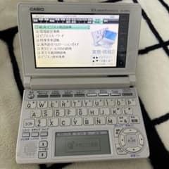 CASIO EX-word XD-A8000 電子辞書のサムネイル