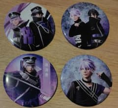 ミュージカル刀剣乱舞 水心子正秀 源清麿 缶バッジ 4点セット - メルカリ