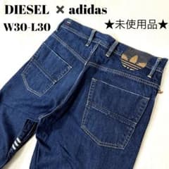 【限定品・希少】adidas/DIESEL コラボ　ジャケット　デニム　S 希少☆ adidas originals DIESEL コラボデニム ディーゼル - メルカリ