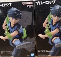 『ブルーロック 』潔世一 フィギュア-覚醒状態ver.