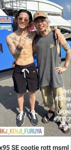 ロックさん専用　kj着 NIKE AIR MAX95SE 29センチ　美品