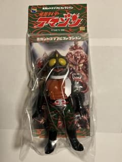 仮面ライダーアマゾン 東映レトロソフビコレクション メディコムトイ