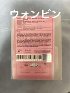 らん様 リクエスト 2点 まとめ商品