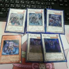 アンデット　シンクロのサムネイル