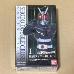 安いSHODO-XX 仮面ライダーBLACKの通販商品を比較 | ショッピング情報
