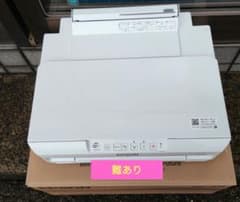 訳あり　EPSON プリンター　ＥＰ−３１５のサムネイル