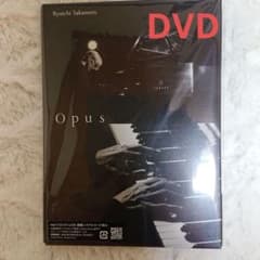 Ryuichi Sakamoto | Opus/坂本龍一[DVD]のサムネイル