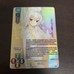 Lycee Overture 明月栞那 SP サインカード Lycee Overture 明月栞那 SP サインカード - メルカリ
