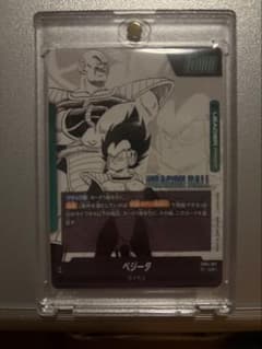 テ*ラ様 ドラゴンボールフュージョンワールド ベジータ リーダーパラレル FB0のサムネイル