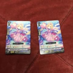 ヴァンガード もこもこファンタジー ミャーフ 2枚のサムネイル