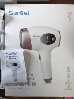 Nama子様専用　Sarlisi IPL光脱毛器 Ai01のサムネイル