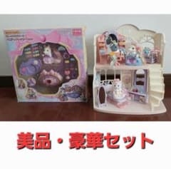 シルバニアファミリー バニティドレッサー&ビューティーヘアサロン&美容師さんのサムネイル