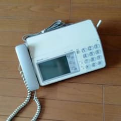シャープ デジタルコードレスファクシミリのサムネイル