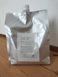 業務用大容量3L×2個 KIREIMO キレイモ ミルクエピローション 詰替用 業務用大容量3L×2個 KIREIMO キレイモ ミルクエピローション 詰替用