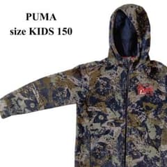 PUMA キッズ パーカー 150cm カモフラ柄【7】のサムネイル