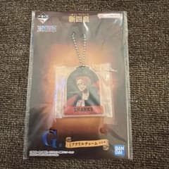 BANDAI SHANKS アクリルキーホルダーのサムネイル