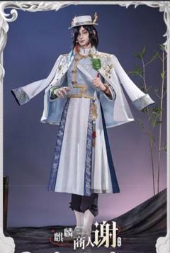 第五人格 トゥルース＆リーズニング 白黒無常 麒麟商人 三分妄想製 コスプレ衣装 m60228560034_1.jpg?1743571813