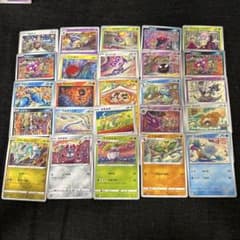 ポケカ コミヤトモカズ Tomokazu Komiya 被りなし25枚 - メルカリ