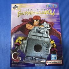 ワンピース 1番くじ ユースタス・キッド フィギュアのサムネイル