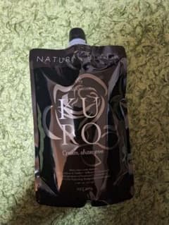 KURO NATURAL BLACKのサムネイル