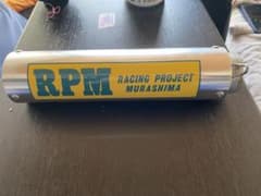 マジンブーさん専用マフラーのサムネイル