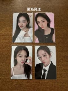 IVE ユジン 2023 CLIO 購入特典 第1弾 両面トレカ 4枚セット - メルカリ