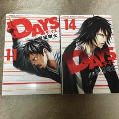 漫画   DAYS   11.14巻のサムネイル