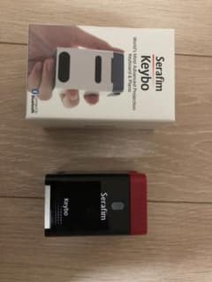 Keybo スマホ用キーボードのサムネイル