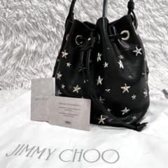 ジミーチュウ JUNO ショルダーバッグ スタッズ レザー 星 巾着 ブラック ジミーチュウ JUNO ショルダーバッグ スタッズ レザー 星 巾着